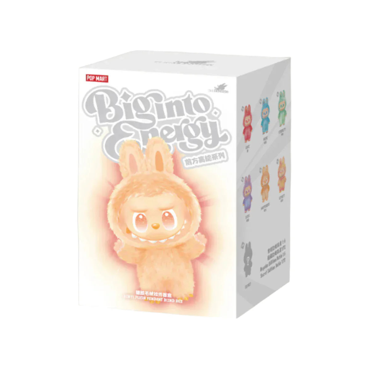 Labubu hace a seat Monster Keychain Blind Box and big into energy (Random Character) - 1 Piece