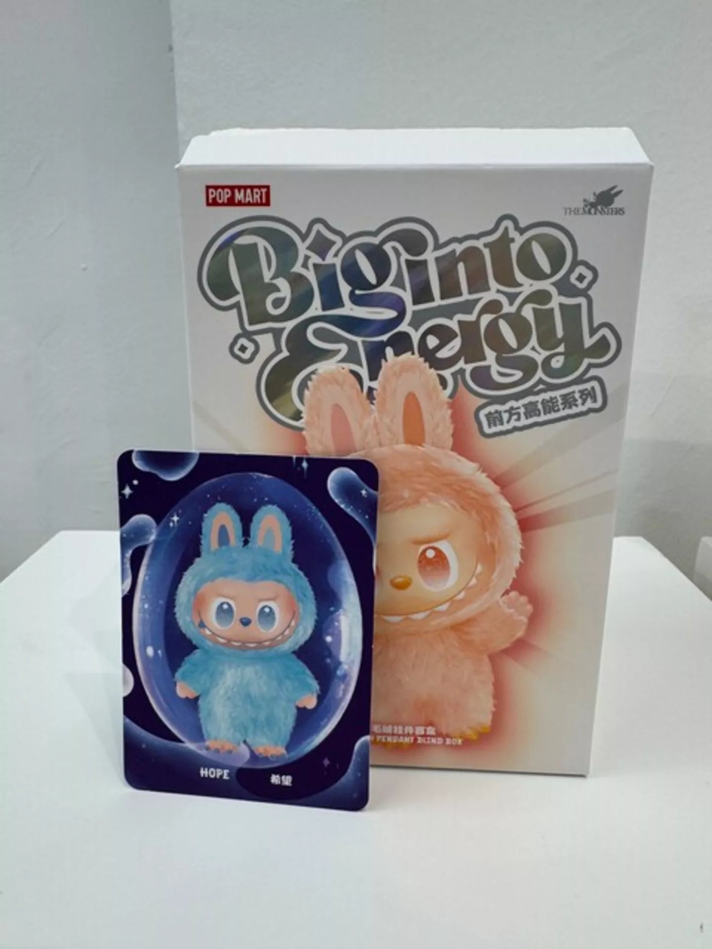 Labubu hace a seat Monster Keychain Blind Box and big into energy (Random Character) - 1 Piece